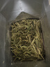 京東京造鮮來(lái)多 雨前龍井茶葉200g 地標錢(qián)塘綠茶紙包三級自營(yíng)自己喝 曬單實(shí)拍圖