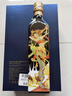尊尼獲加（JOHNNIE WALKER）藍方藍牌 敦煌飛天系列生生不息 威士忌洋酒禮盒500ml 曬單實(shí)拍圖