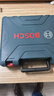 博世（BOSCH）電鉆沖擊鉆電動(dòng)螺絲刀鉆墻打孔無(wú)刷鋰電GSB185 18V單電小黑俠套裝 曬單實(shí)拍圖