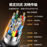 綠聯(lián)HDMI線(xiàn)2.1版8K60Hz 4K240Hz高清視頻連接線(xiàn)兼容HDMI2.0筆記本電腦接電視顯示器投影儀1.5米25909 曬單實(shí)拍圖