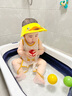 MVVWVV德國寶寶洗頭神器嬰兒洗頭擋水防水護耳兒童嬰兒洗澡小孩洗發(fā)帽 浴帽-黃 可調節 曬單實(shí)拍圖