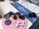 華亞（HUAYA） 啞鈴男士杠鈴套裝可調節環(huán)保包膠手鈴亞玲家用運動(dòng)鍛煉健身器材 一副兩只總重20kg兩用款【熱銷(xiāo)大眾選擇】 曬單實(shí)拍圖