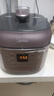 美的（Midea）電壓力鍋4/5/6升 少鹽提鮮煲湯燉肉高壓鍋電飯鍋 家用雙內膽智能預約電高壓鍋2-4-5-6個(gè)人 4L 【以鮮代鹽】一鍋雙膽丨專(zhuān)柜款 曬單實(shí)拍圖