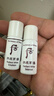 后 Whoo美白水乳2件套（水5ml*30+乳5ml*30）試用裝小樣美白保濕 曬單實(shí)拍圖