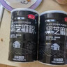 燕之坊石磨醇香黑芝麻粉450g黑芝麻無(wú)添加早餐代餐粉雜糧老人輔食 曬單實(shí)拍圖