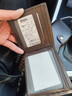 七匹狼錢(qián)包男士短款真皮牛皮錢(qián)包卡包男多卡位駕駛證一體皮夾男 款式二/三折頁(yè)啡色 3A3054315-02 曬單實(shí)拍圖