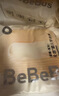 bebebus超褲安睡紙尿褲L36片超薄透氣尿不濕新生嬰兒安睡一整夜 曬單實(shí)拍圖