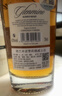 格蘭米諾（Gelanminuo）雪莉桶威士忌 43度 英國進(jìn)口 年貨送禮 700ml*2瓶 曬單實(shí)拍圖