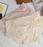 莫代爾3條內褲女冰絲無(wú)痕中腰女士三角褲抗菌襠夏季薄款性感蕾絲短褲頭 鷗泊銀+櫻花粉+梨子膚 3條 L 【適合95-110斤】 曬單實(shí)拍圖