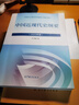【官方正版】中國近現代史綱要（2023年版）高等教育出版社 圖書(shū) 曬單實(shí)拍圖