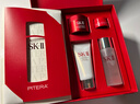 SK-II神仙水精華液75ml禮盒水乳化妝品全套護膚品套裝sk2生日禮物女 曬單實(shí)拍圖