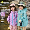 嘟嘟家兒童外套春款戶(hù)外男童工裝衣服韓版女童上衣春季寶寶童裝 紫色 80 曬單實(shí)拍圖