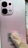 OPPO A6 8GB+256GB 粉夢(mèng)生花 IP69防水 大電池長(cháng)續航 耐用抗摔 5G智能備用手機 自營(yíng)旗艦店 國家補貼 曬單實(shí)拍圖