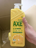 斧頭牌（AXE）檸檬護膚洗潔精1.18kg*3瓶7.08斤家庭裝 可洗果蔬不傷手 曬單實(shí)拍圖