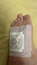 仁和元氣茯苓八珍足貼艾葉草腳底祛濕睡眠穴位貼暖腳貼去除濕氣排體寒 曬單實(shí)拍圖