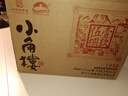 小角樓1958 固態(tài)純糧五糧濃香型白酒口糧酒禮盒裝 52度四川酒糧食口糧酒 52%vol 500mL 6瓶 升級版 曬單實(shí)拍圖