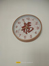 福字掛鐘客廳掛鐘2025年創(chuàng  )意現代簡(jiǎn)約石英鐘靜音復古裝飾時(shí)鐘掛表 玫瑰金框 8英寸（直徑20厘米） 曬單實(shí)拍圖