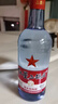 紅星二鍋頭 藍瓶綿柔8陳釀 清香型白酒 53度 750ml 雙瓶裝 曬單實(shí)拍圖