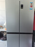 海爾（Haier）冰箱四開(kāi)門(mén)多門(mén)雙變頻風(fēng)冷無(wú)霜凈味保鮮節能省電雙開(kāi)門(mén)一級能效家用大容量十字對開(kāi)門(mén)電冰箱 【水晶銀477升 母嬰三檔變溫 黑金凈化】 曬單實(shí)拍圖