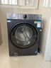 海爾（Haier）云溪4.0洗衣機77E全自動(dòng)滾筒洗衣機10kg直驅超薄洗烘一體機帶烘干活水精華洗羊毛綠標以舊換新補貼 洗烘一體 活水精華洗+1.21洗凈比+藍盾除菌+智烘 曬單實(shí)拍圖