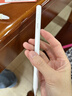 【美國MIF認證】適用apple pencil電容筆蘋(píng)果ipad觸控筆二代防誤觸手寫(xiě)筆pro平板11藍牙air5觸屏 官配旗艦版【藍牙電量顯示丨無(wú)延遲不斷觸丨超長(cháng)續航】 曬單實(shí)拍圖