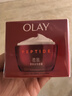 玉蘭油（OLAY）大紅瓶面霜50g抗皺緊致女士保濕面霜護膚品生日禮物送女生 曬單實(shí)拍圖