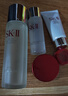 SK-II神仙水精華液75ml禮盒水乳化妝品全套護膚品套裝sk2生日禮物女 曬單實(shí)拍圖