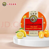京都念慈菴 金桔檸檬糖60g  泰國進(jìn)口 酸甜清新果味糖 曬單實(shí)拍圖