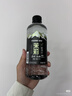 體動(dòng)茉莉蘇打水590ml*15瓶整箱ph值8.5 曬單實(shí)拍圖