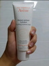 雅漾（Avene）【樊振東同款】專(zhuān)研舒緩修護面膜100ml 芙蓉蜜免洗涂抹面膜禮物 曬單實(shí)拍圖