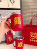 默小凡新婚漱口杯套裝結婚牙刷杯子情侶洗漱刷牙杯一對紅色婚禮陪嫁用品 304不銹鋼漱口杯2個(gè)+禮品袋+紅色牙刷一對 曬單實(shí)拍圖