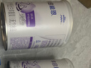 雀巢（Nestle）早啟能恩 特殊醫學(xué)用途早產(chǎn) 低出生體重嬰兒配方食品 400g 曬單實(shí)拍圖