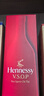 軒尼詩(shī)（Hennessy）VSOP 干邑白蘭地法國進(jìn)口洋酒700ml 煥新上市禮盒 曬單實(shí)拍圖