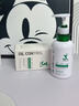 韓方五谷氨基酸洗面奶男女控油祛痘提亮膚色深層清潔黑頭粉刺水楊酸潔面乳 曬單實(shí)拍圖