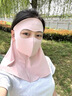 型公館防曬面罩女夏季全臉?lè )雷贤饩€(xiàn)透氣護頸騎行開(kāi)車(chē)遮陽(yáng)冰絲防曬口罩 曬單實(shí)拍圖
