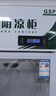 博津 藥品陰涼柜冷藏柜醫用冰箱藥店展示柜立式冰箱醫院診所GSP認證藥品柜 380L【一級能效】 陰涼/冷藏雙模式 曬單實(shí)拍圖