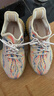 阿迪達斯Yeezy350暴龍獸椰子透氣男女運動(dòng)休閑鞋GW3773 38.5 曬單實(shí)拍圖