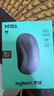 羅技（Logitech）M186【企業(yè)級】無(wú)線(xiàn)辦公（M185/M187P）筆記本臺式電腦對稱(chēng)鼠標帶無(wú)線(xiàn)2.4G接收器黑灰【團單優(yōu)惠】 曬單實(shí)拍圖