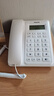 飛利浦（PHILIPS）有繩電話(huà)機座機 固定電話(huà) 辦公家用 雙接口 免電池 免提通話(huà) 一鍵撥號 黑名單 CORD022 白色 曬單實(shí)拍圖