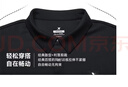 特步長(cháng)袖POLO衫男子運動(dòng)休閑吸濕速干秋季內搭時(shí)尚戶(hù)外百搭 曬單實(shí)拍圖
