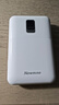 紐曼（Newmine）充電寶20000毫安3c認證小巧輕便自帶線(xiàn)充電寶超大容量22.5W/PD20W快充移動(dòng)電源可上飛機高鐵 22.5W超級快充10000毫安時(shí)白色A108X 曬單實(shí)拍圖