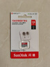 閃迪（SanDisk）128GB TF（MicroSD）內存卡 A1 U1 C10 至尊高速移動(dòng)版存儲卡 讀速140MB/s 手機平板游戲機內存卡 曬單實(shí)拍圖