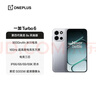 一加 Turbo 6 12GB+256GB 追光銀 oppo 9000mAh冰川電池  165Hz高刷東方屏 智能游戲電競手機 國家補貼 曬單實(shí)拍圖