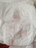 好奇（Huggies）鉑金裝小桃褲成長(cháng)褲L120片(9-14kg)大號尿不濕拉拉褲【透爽散熱】 曬單實(shí)拍圖