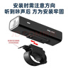 洛克兄弟（ROCKBROS）自行車(chē)燈前燈夜騎行強光手電筒TYPE-C充電防雨山地車(chē)戶(hù)外 RHL400流明(日常使用 升級推薦) 曬單實(shí)拍圖