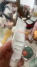 雅漾（Avene）倍護霜40ml大白霜cica霜舒緩泛紅救急修護敏感肌護膚品乳液面霜 曬單實(shí)拍圖