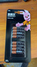 金霸王(Duracell)7號電池8粒裝堿性七號干電池適用于便攜體溫計/耳溫槍/血糖儀/無(wú)線(xiàn)鼠標/遙控器等 曬單實(shí)拍圖