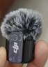 大疆 DJI Mic Mini 迷你無(wú)線(xiàn)高品音質(zhì) 降噪領(lǐng)夾麥克風(fēng) 【安卓+蘋(píng)果15/16/17系列】手機版 一拖一 曬單實(shí)拍圖