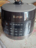 蘇泊爾（SUPOR）0涂層球釜電壓力鍋5L雙膽全自動(dòng)智能預約 觸控SY-50YC5011Q電飯煲高壓鍋4-6人上蓋批次隨機發(fā)貨 曬單實(shí)拍圖