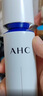 AHC水光乳液100ml護膚品面霜補水保濕淡紋化妝品節日禮物 曬單實(shí)拍圖